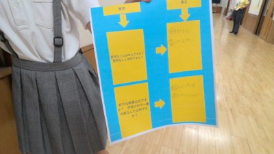 WIN_20250911_10_32_13_Pro