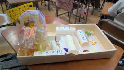 WIN_20251019_10_54_15_Pro