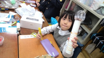 WIN_20251105_09_01_30_Pro