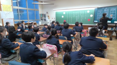 WIN_20260108_08_49_19_Pro