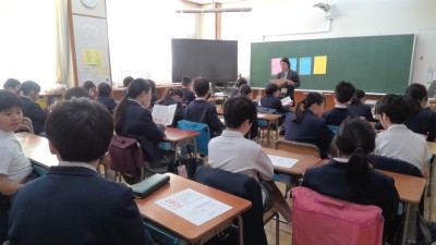 WIN_20260108_08_53_14_Pro