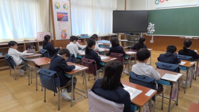 WIN_20260113_13_37_02_Pro