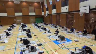 WIN_20260114_09_29_08_Pro