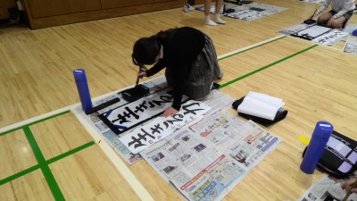 WIN_20260114_09_31_05_Pro