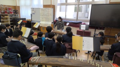 WIN_20260119_09_40_43_Pro