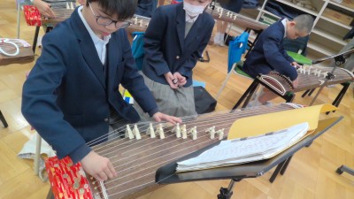 WIN_20260119_11_21_20_Pro